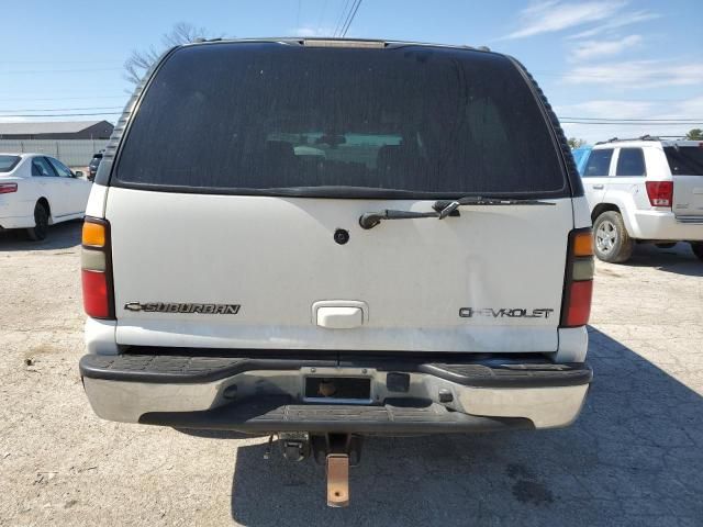 2005 Chevrolet Suburban K1500