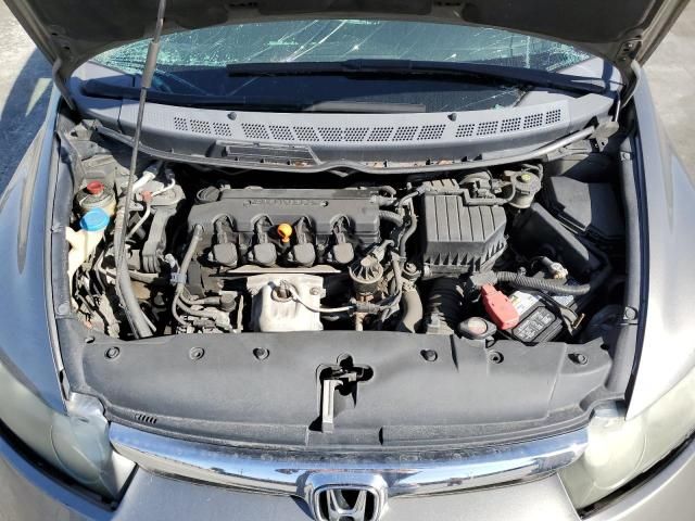 2007 Honda Civic EX