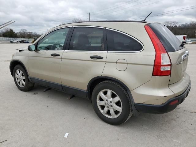 2009 Honda CR-V EX