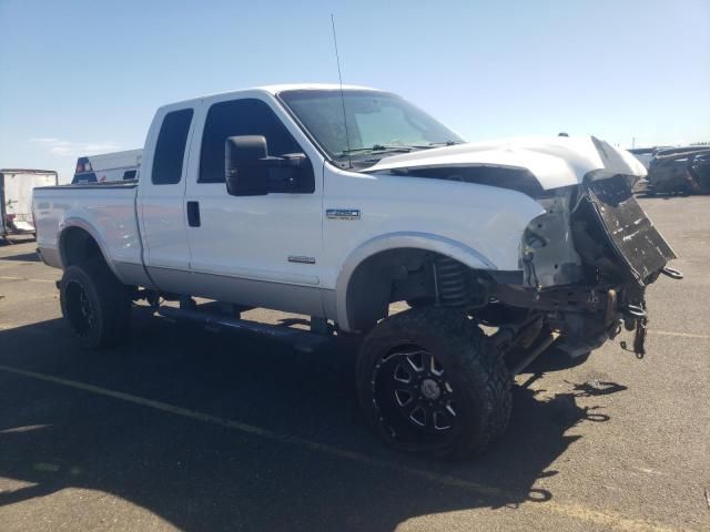 2006 Ford F250 Super Duty