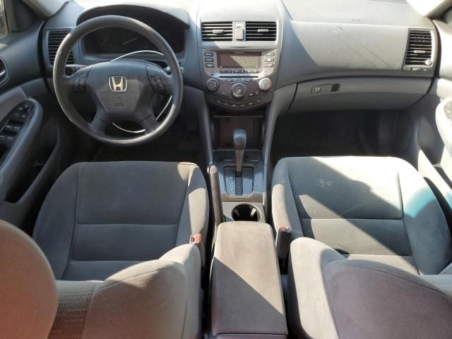 2007 Honda Accord SE