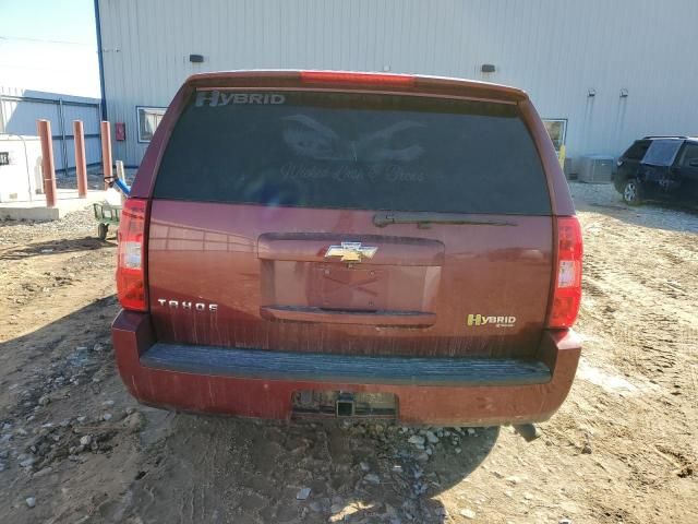 2009 Chevrolet Tahoe Hybrid