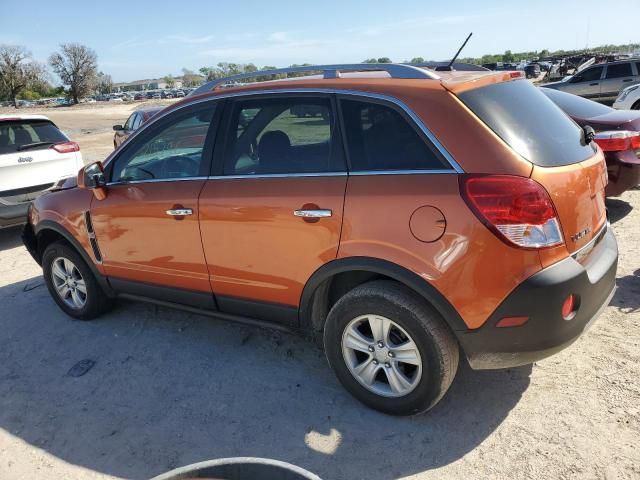 2008 Saturn Vue XE