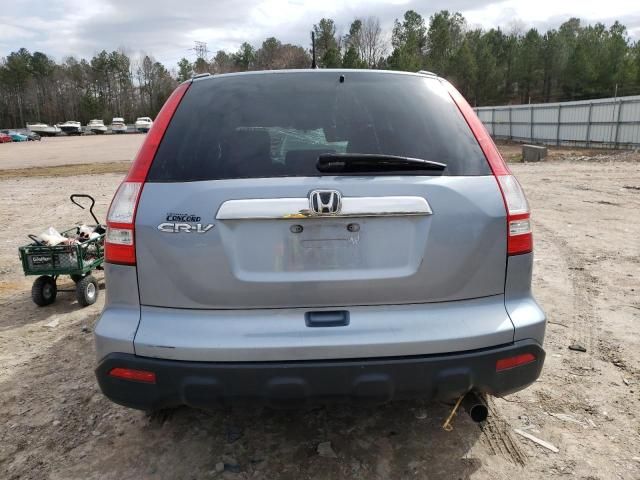 2008 Honda CR-V EX