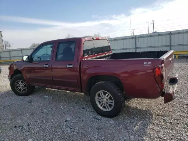 2009 Chevrolet Colorado