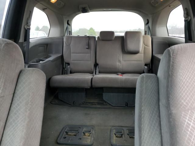 2014 Honda Odyssey EX