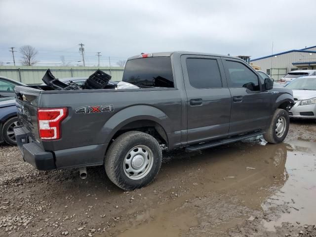 2020 Ford F150 Supercrew