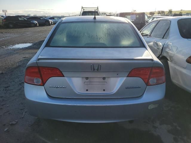 2006 Honda Civic Hybrid