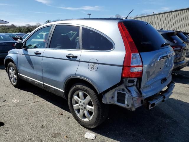 2009 Honda CR-V EX