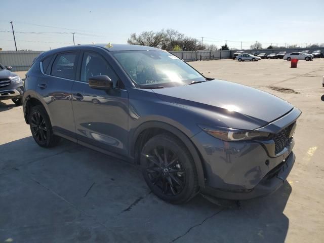 2023 Mazda CX-5 Preferred