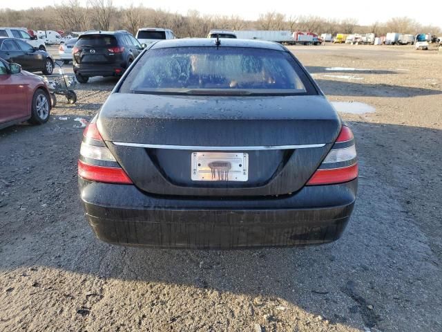 2008 Mercedes-Benz S 550 4matic