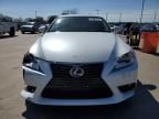 2016 Lexus IS 200T