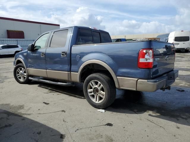 2005 Ford F150 Supercrew