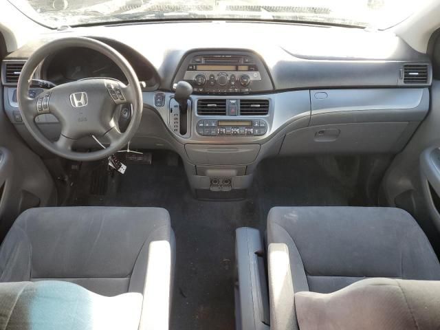 2007 Honda Odyssey EX