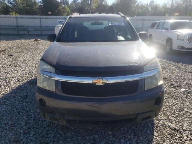 2007 Chevrolet Equinox LS