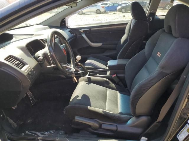 2007 Honda Civic SI