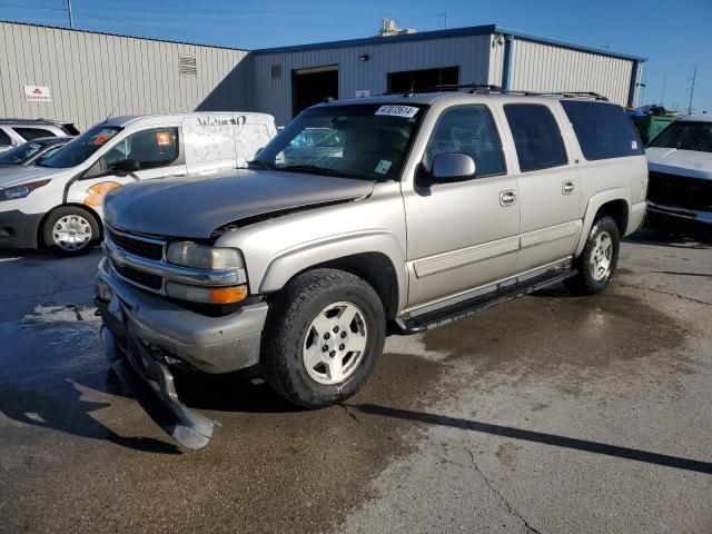 2005 Chevrolet Suburban K1500