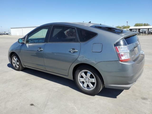 2005 Toyota Prius