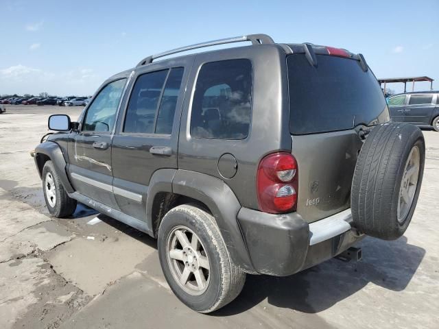 2005 Jeep Liberty Limited