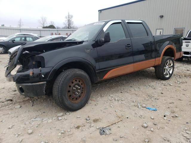 2008 Ford F150 Supercrew