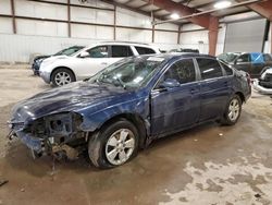 Salvage cars for sale at Lansing, MI auction: 2008 Chevrolet Impala LT