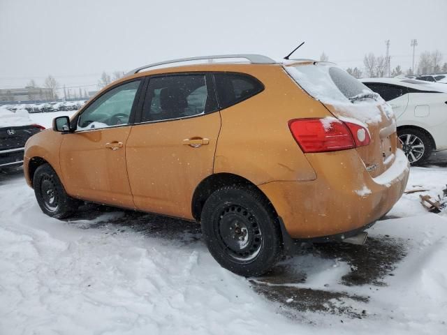 2008 Nissan Rogue S