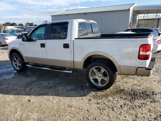 2007 Ford F150 Supercrew