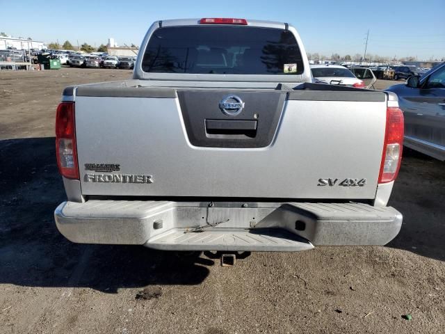 2011 Nissan Frontier S