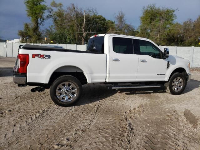 2017 Ford F250 Super Duty