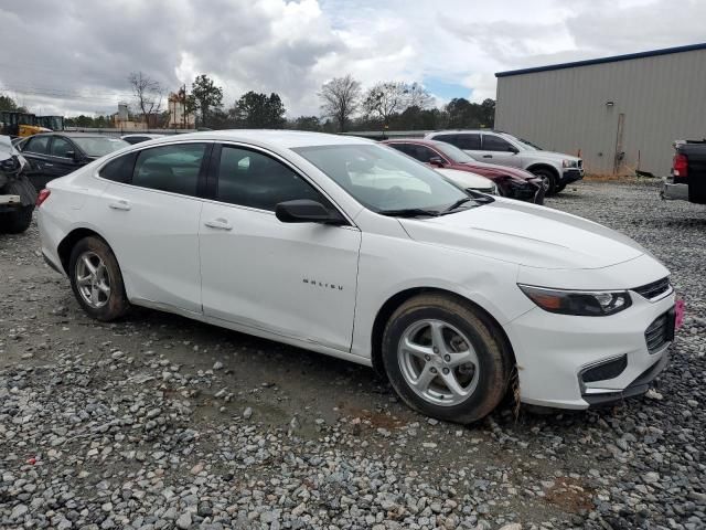 2018 Chevrolet Malibu LS