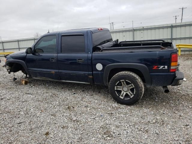 2005 GMC New Sierra K1500