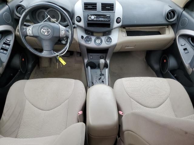 2007 Toyota Rav4 Limited