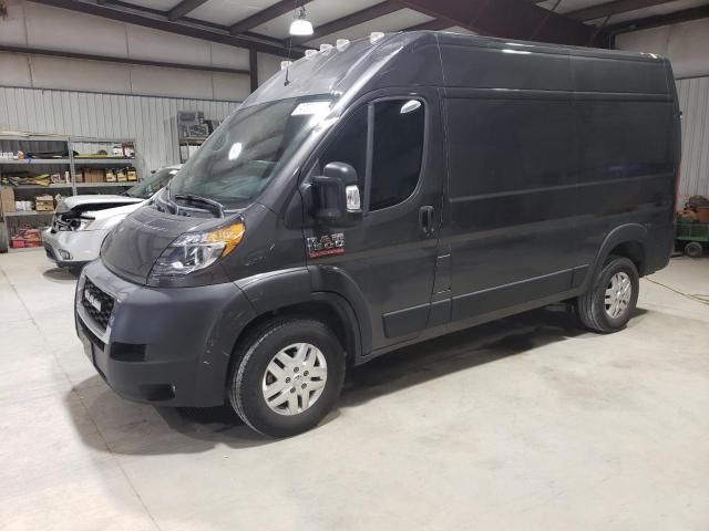 2021 Dodge RAM Promaster 1500 1500 High