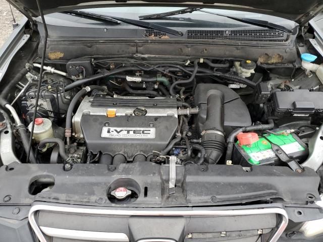 2006 Honda CR-V EX