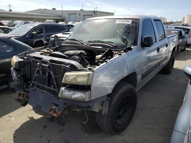 2006 Chevrolet Silverado C1500