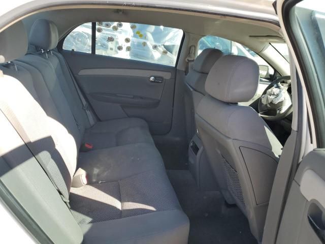 2008 Chevrolet Malibu 1LT