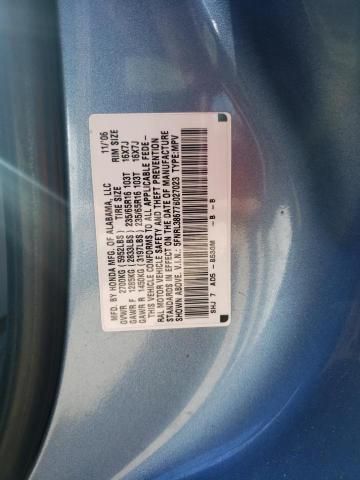 2007 Honda Odyssey EXL