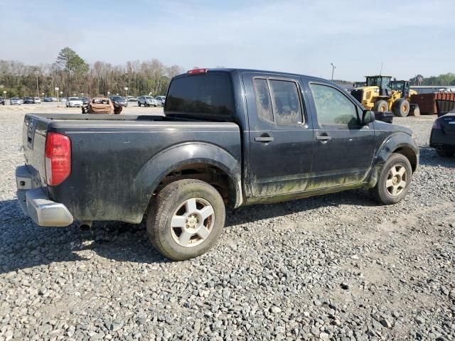 2008 Nissan Frontier Crew Cab LE