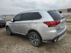 2019 Mitsubishi Outlander SE