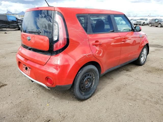 2025 KIA 2017 KIA Soul +