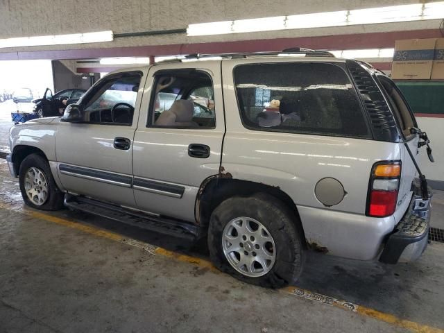 2005 Chevrolet Tahoe K1500