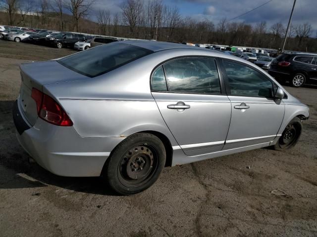 2006 Honda Civic LX