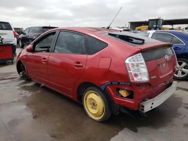 2007 Toyota Prius