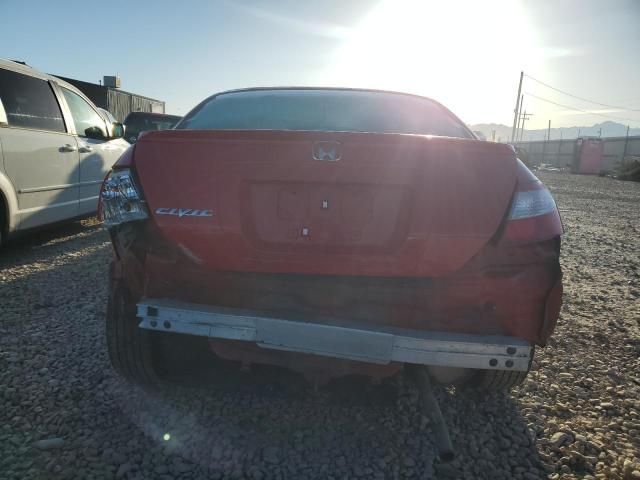 2008 Honda Civic EX