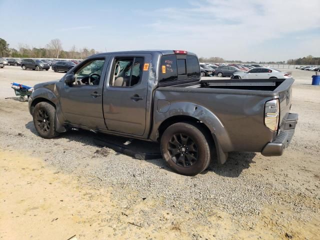 2021 Nissan Frontier S