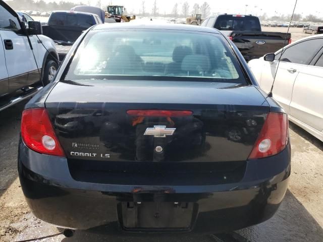 2007 Chevrolet Cobalt LS