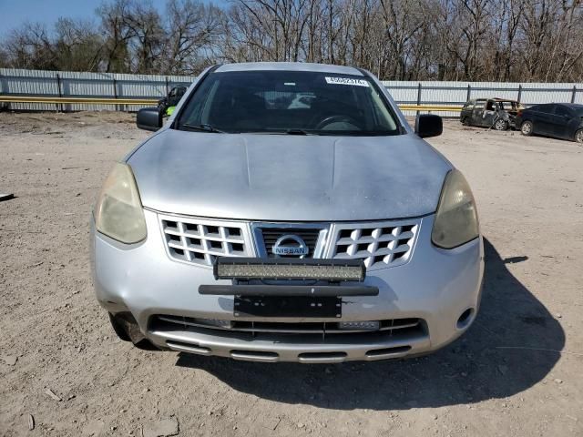 2008 Nissan Rogue S