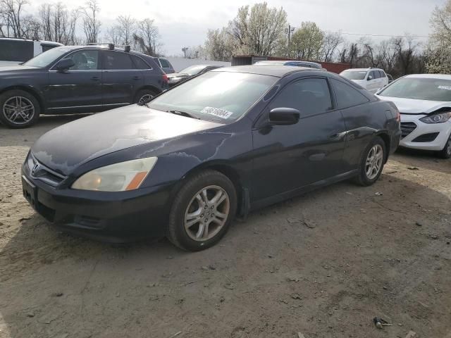 2006 Honda Accord EX