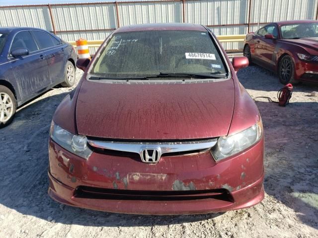 2006 Honda Civic EX