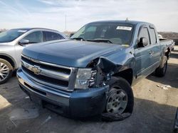 2010 Chevrolet Silverado C1500 LT for sale in Cahokia Heights, IL